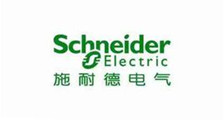 施耐德电气