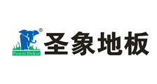 圣象地板