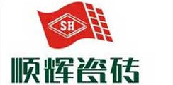 顺辉